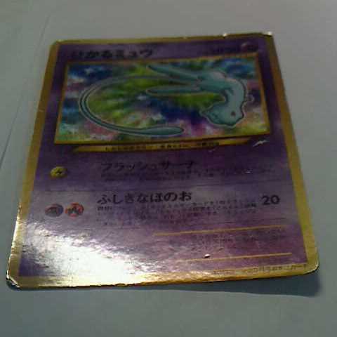 勇気のターンエンド様専用