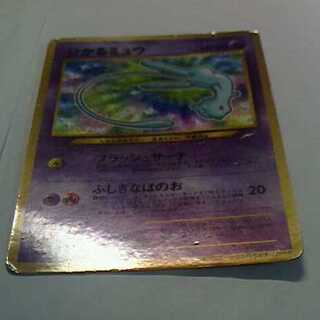 勇気のターンエンド様専用