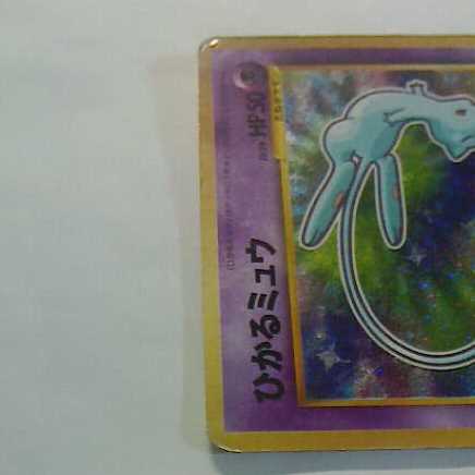 勇気のターンエンド様専用