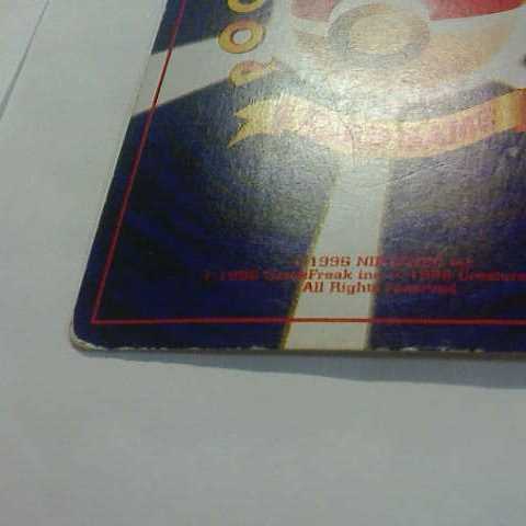 勇気のターンエンド様専用