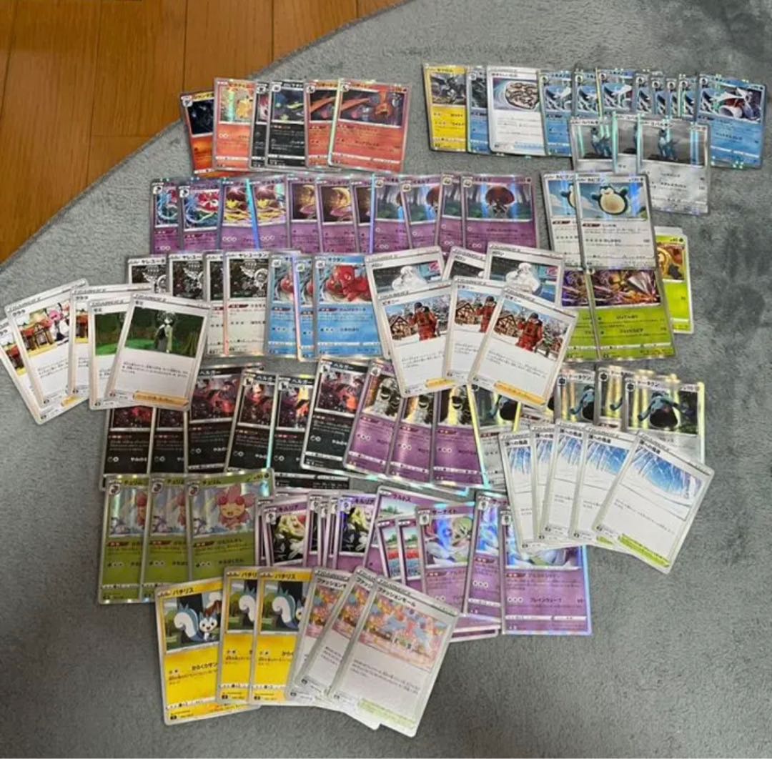 Pokemon Cards Retired Items