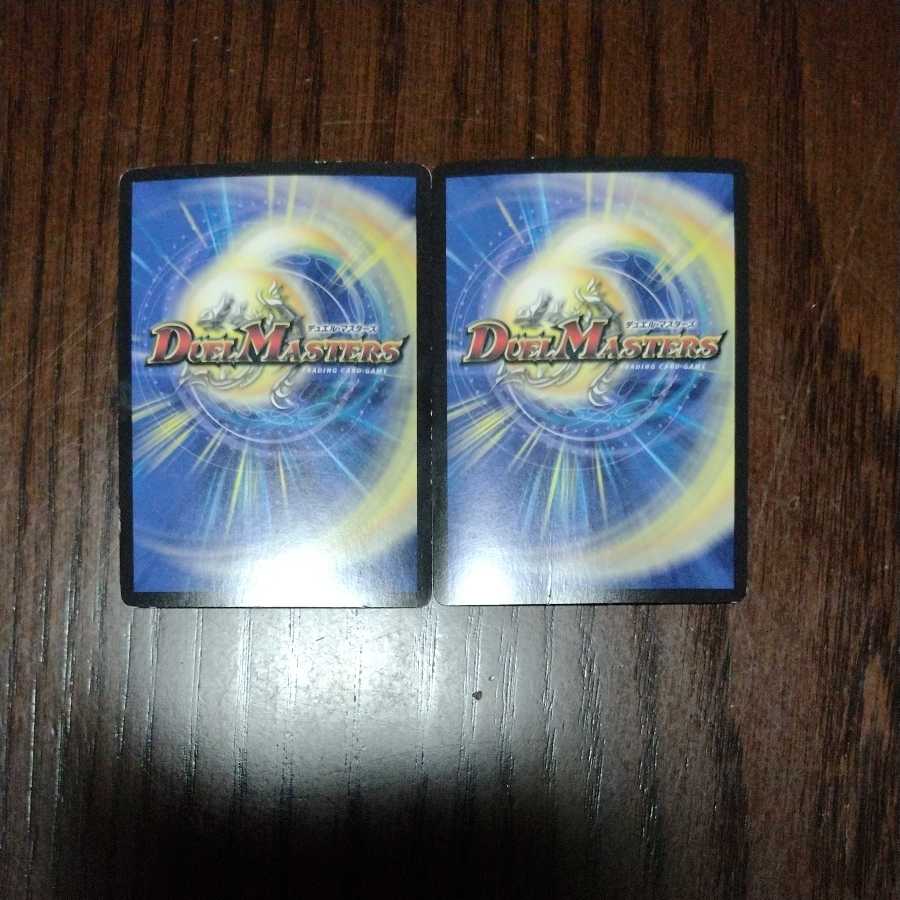 Set of 2 for that child, dainty