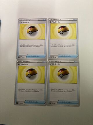 4 Pokemon Cards Level Ball
