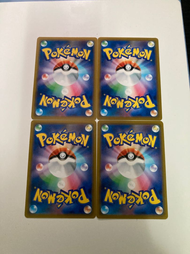 4 Pokemon Cards Level Ball