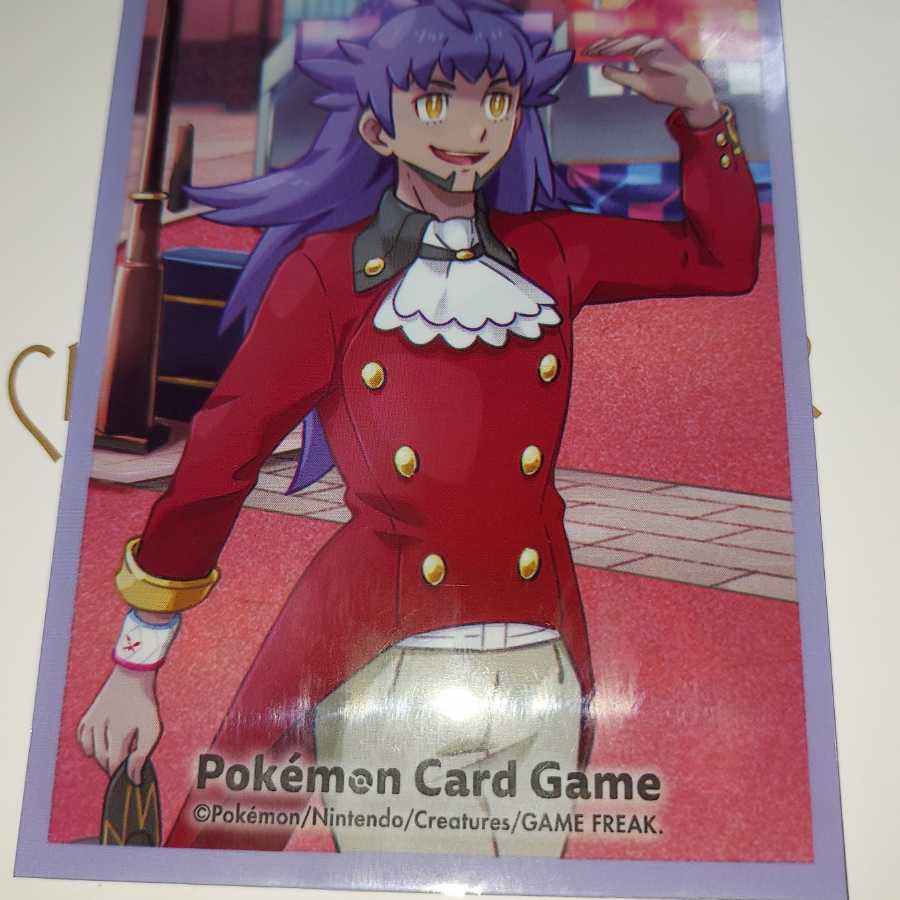 Dear brave yo Litleo.