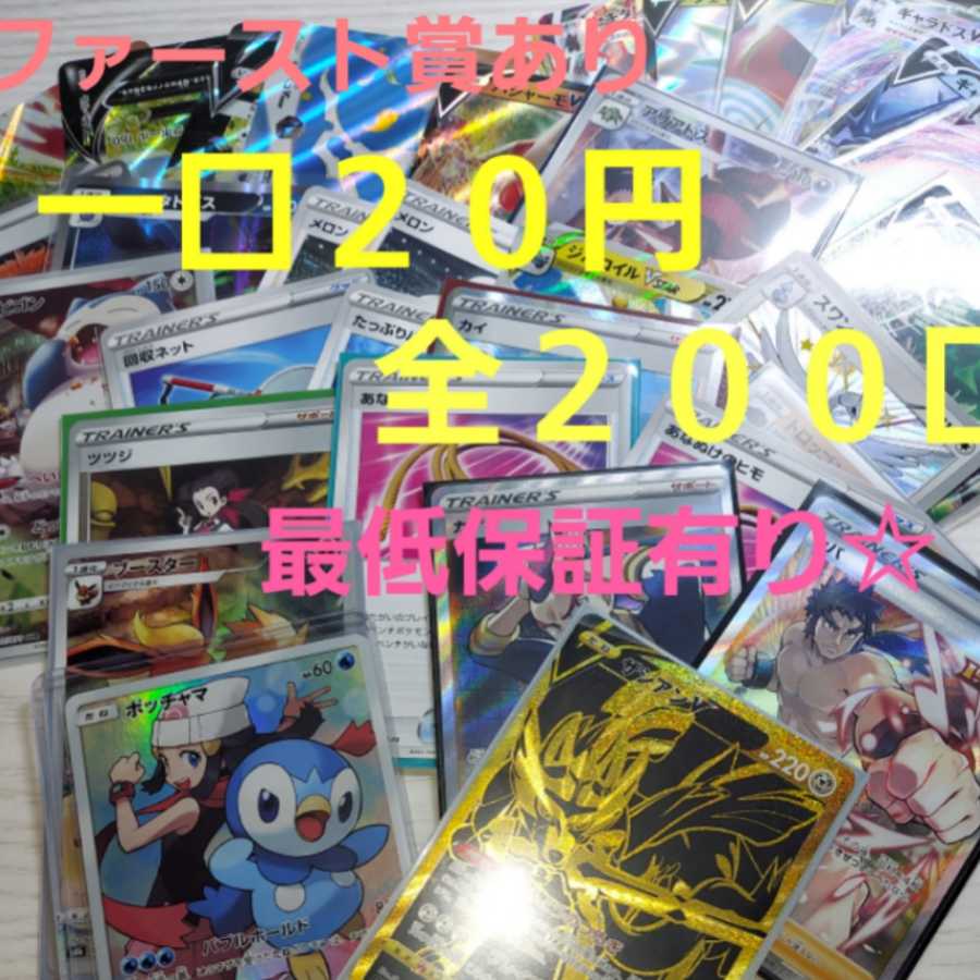 For the exclusive use of Mr. Shiei Min