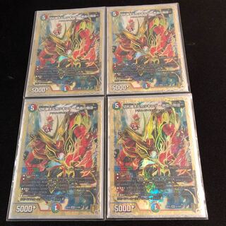 Katsuta Kirifuda & Katsu King -A Tale of Hot Blood