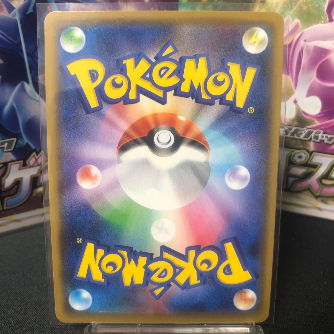 DrizzileS Ura Kosaku Beautiful