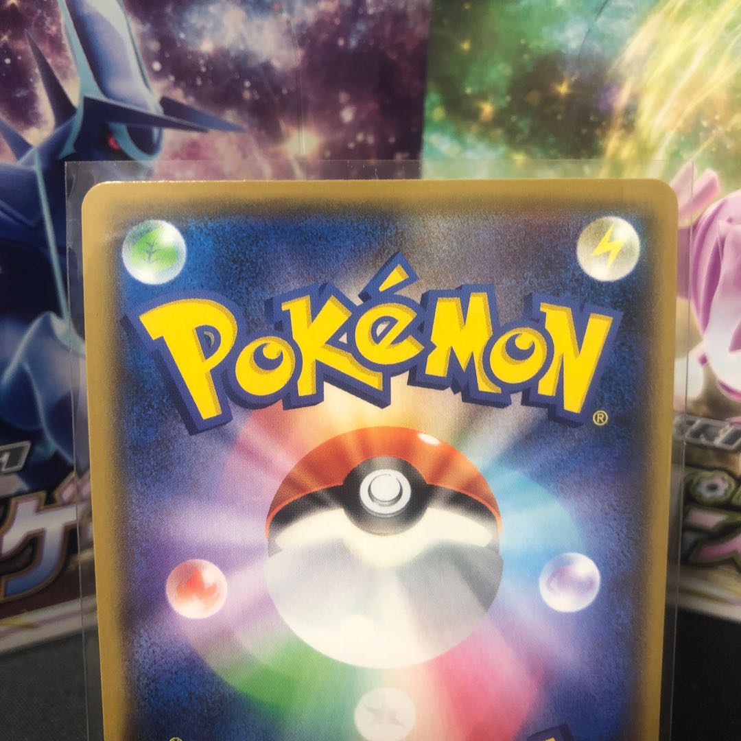 DrizzileS Ura Kosaku Beautiful