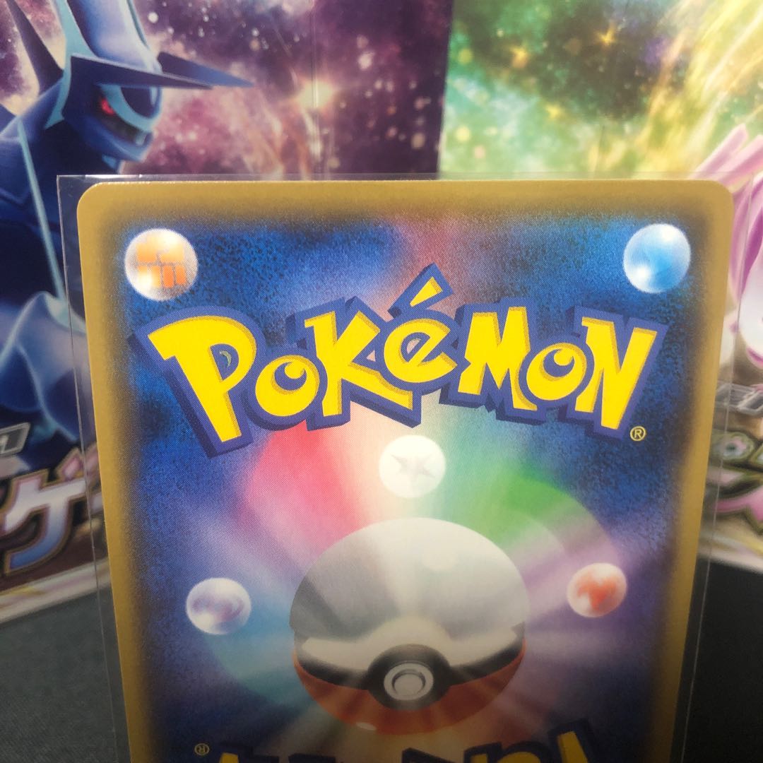 DrizzileS Ura Kosaku Beautiful