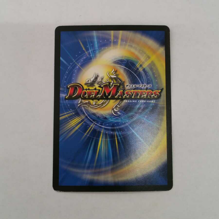 Lowest price】 Black Lotus