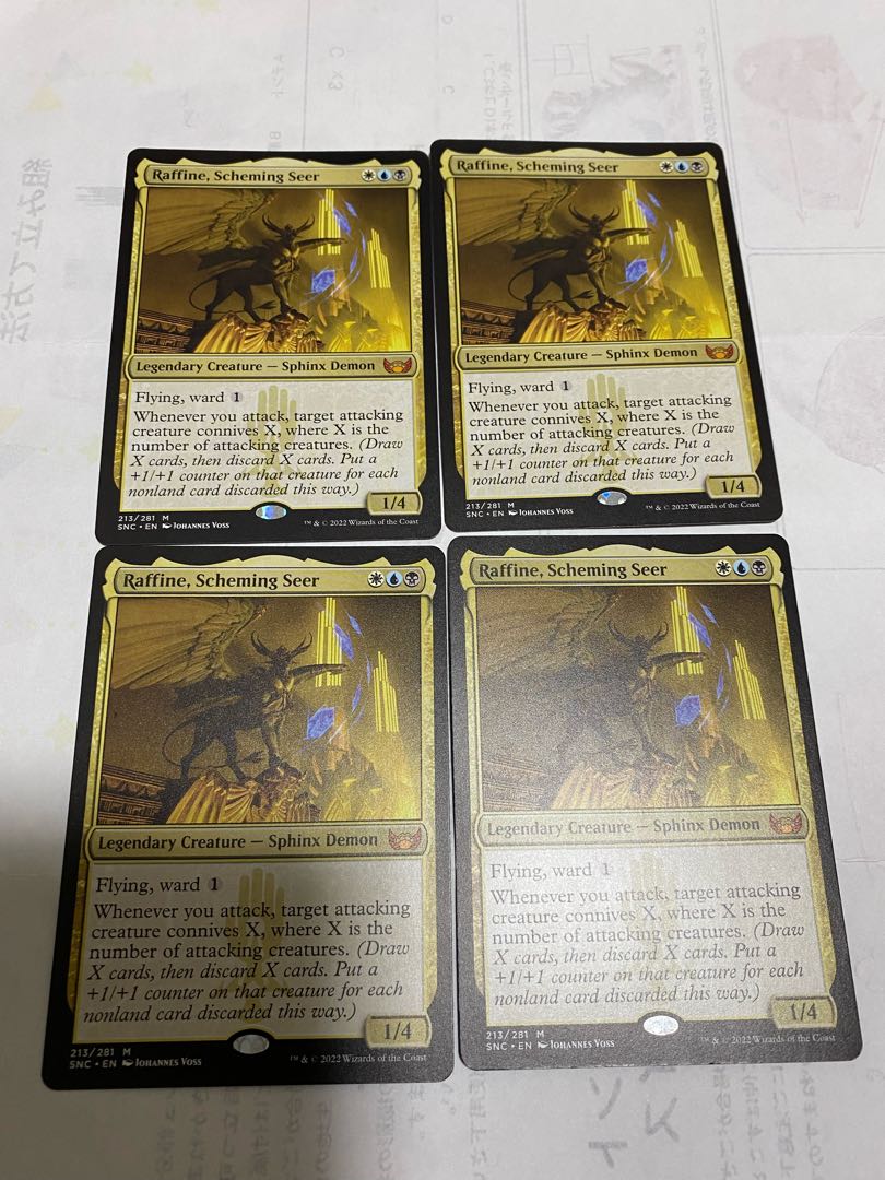 Rafine, the Forecaster of Machinate English 4 copies