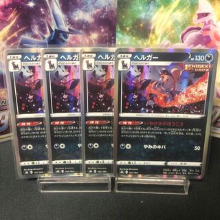 Houndoom $40 a piece Beautiful