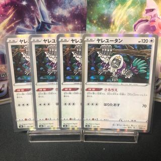 Oranguru $30 a piece Beautiful