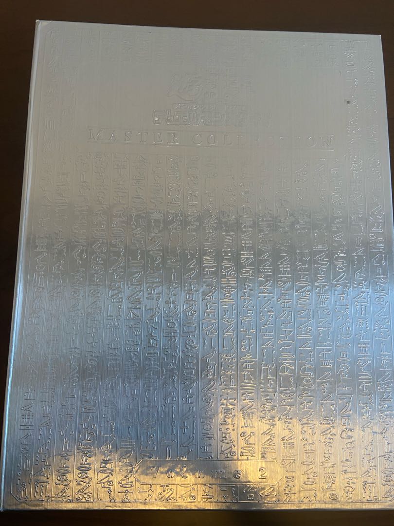 Blue Eye Deck + Playmat + Box + Binder + Misc.