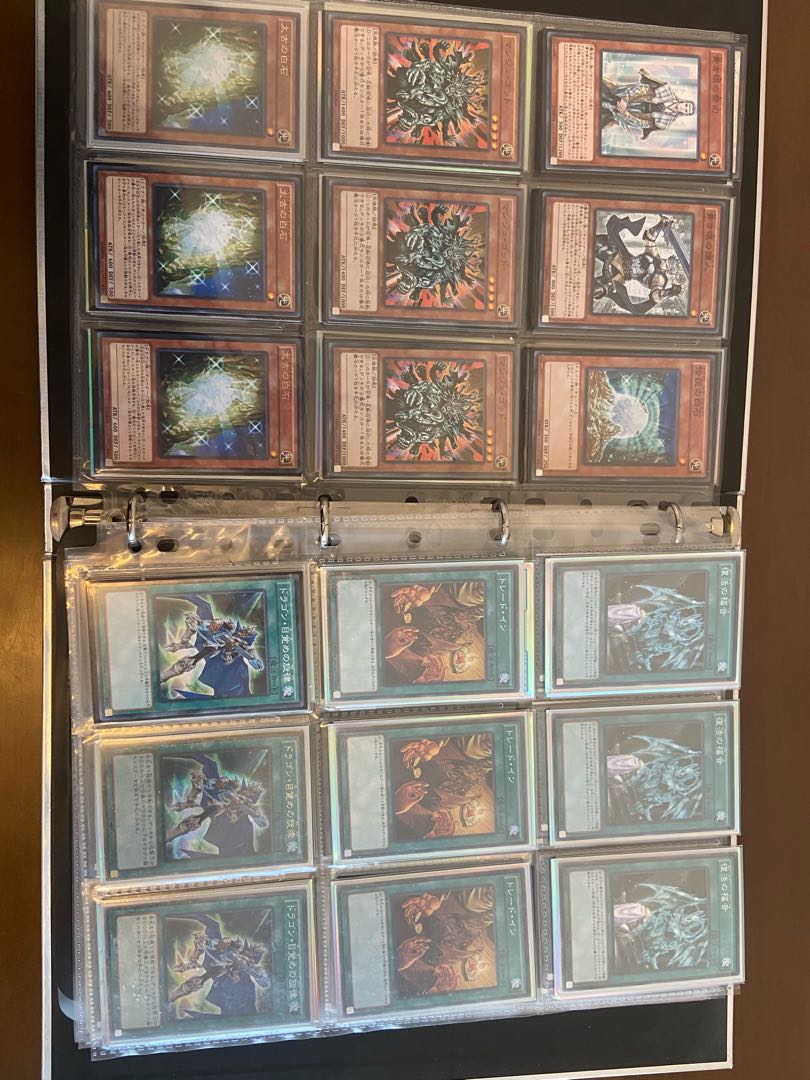 Blue Eye Deck + Playmat + Box + Binder + Misc.