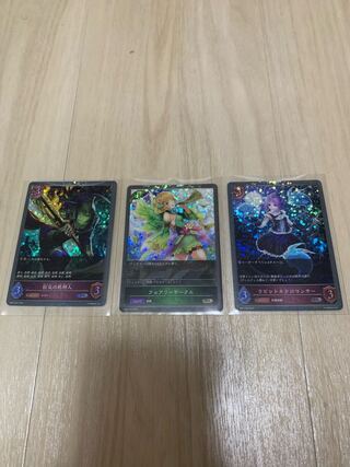 Madness Execute Person Fairy Circle Rabbit Necromancer