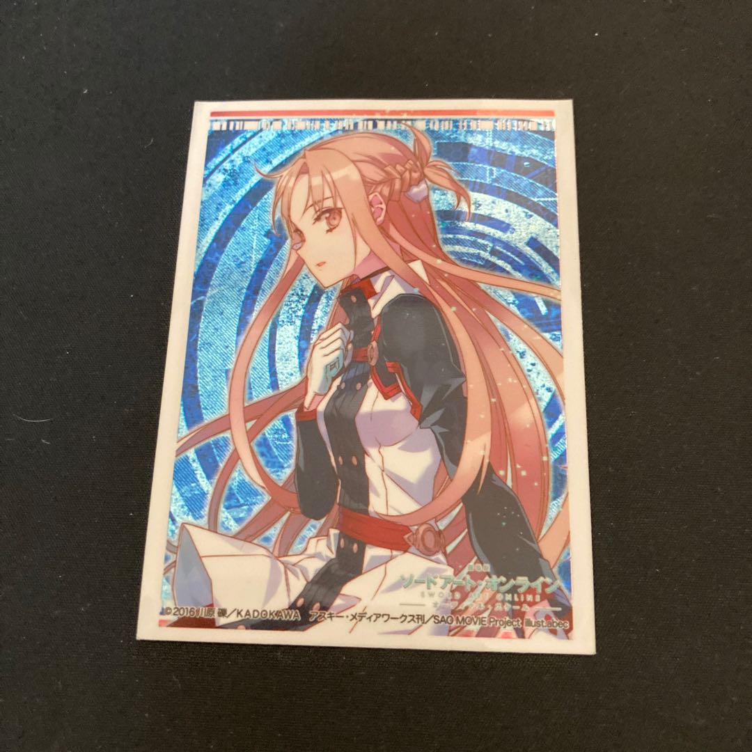 Mystic Treasure Chest E3