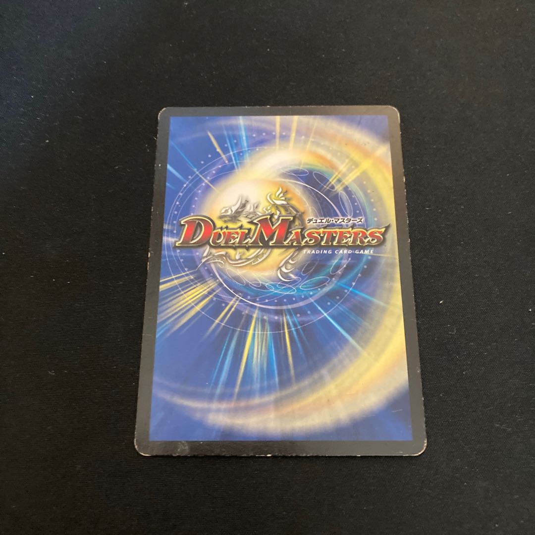 光零姫アレフティナ (H.C)