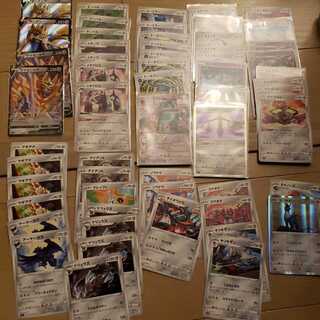 Pokemon Metal Set 1枚