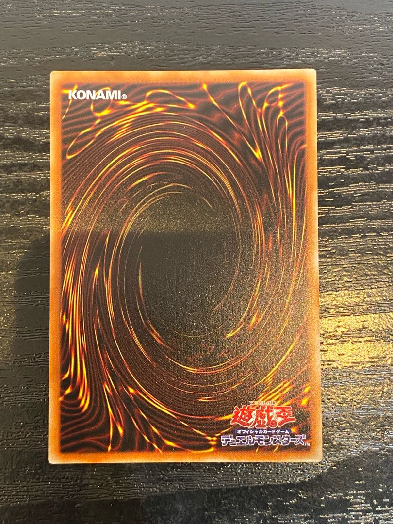 Dark Magician Girl the Dragon Knight