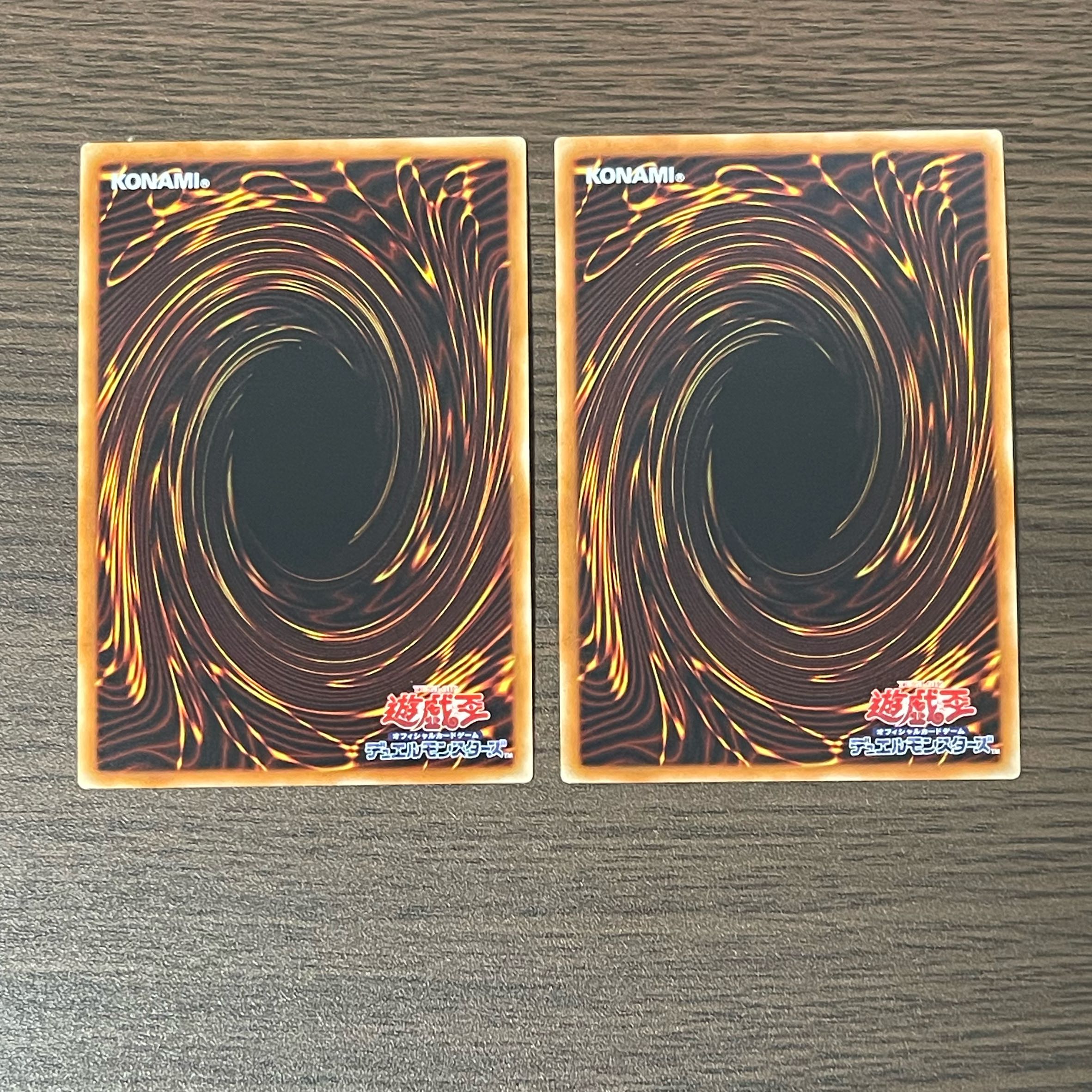 BF-Poisonous Wind Simoon Super