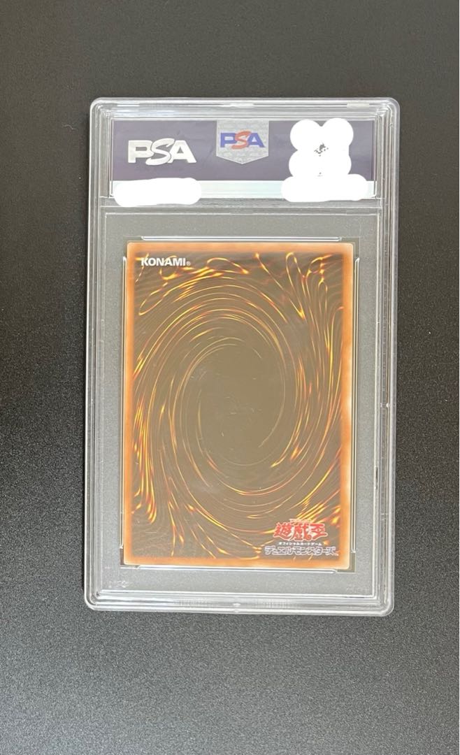 PSA8] Blue-Eyes Alternative White Dragon [20CP] 20th Secret Rare