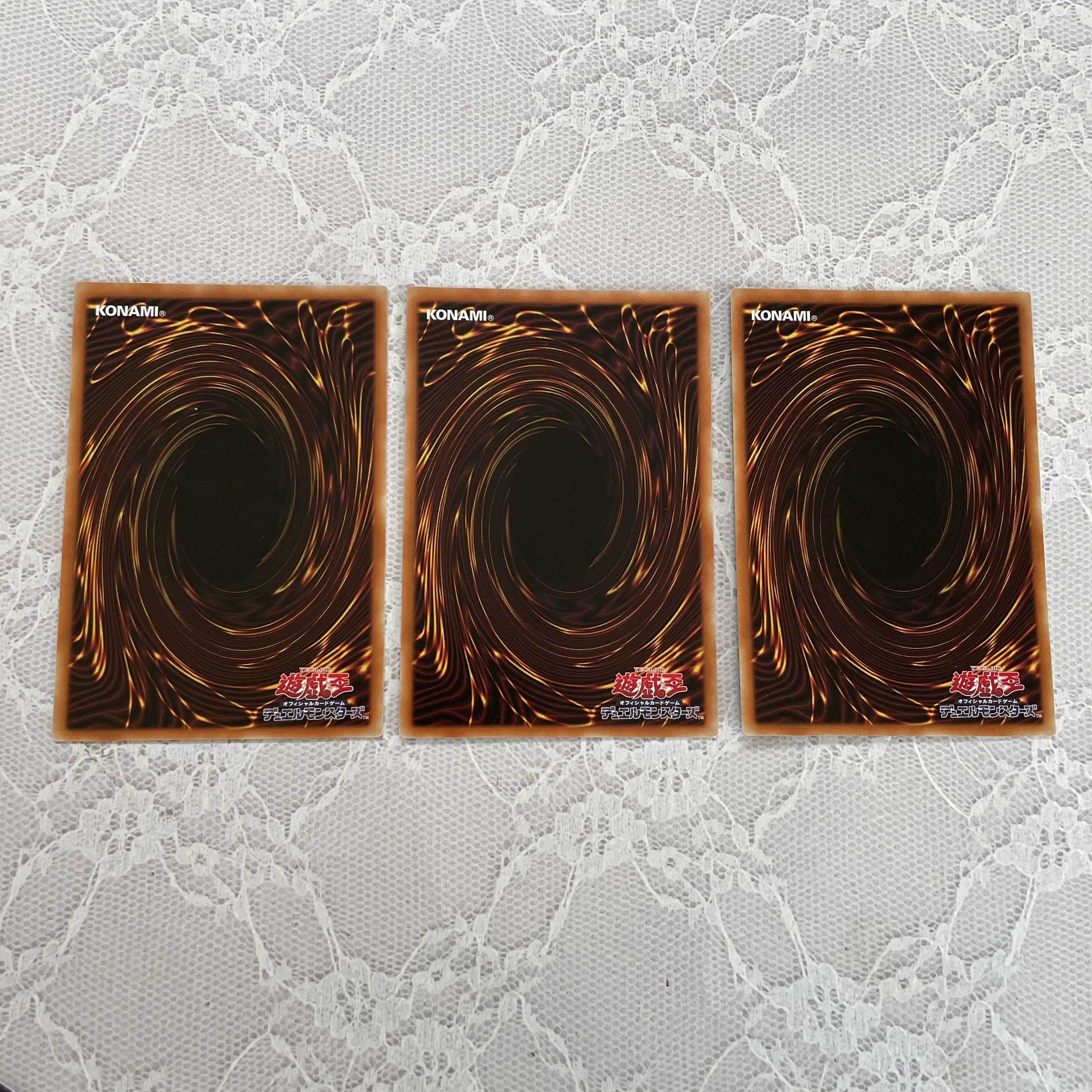 Prey Upon Plant Ambromeridus 3 pieces