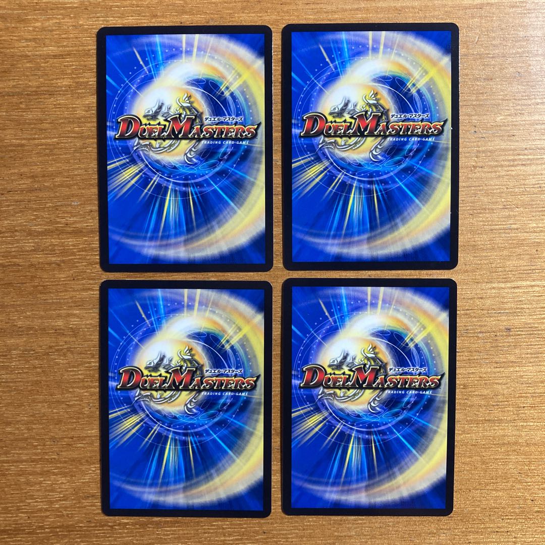 Phantom Stealing Jilt's Moon