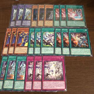 ヒーロー　HERO  ネオスペーシアン　新規カード　各種3枚セット 3枚