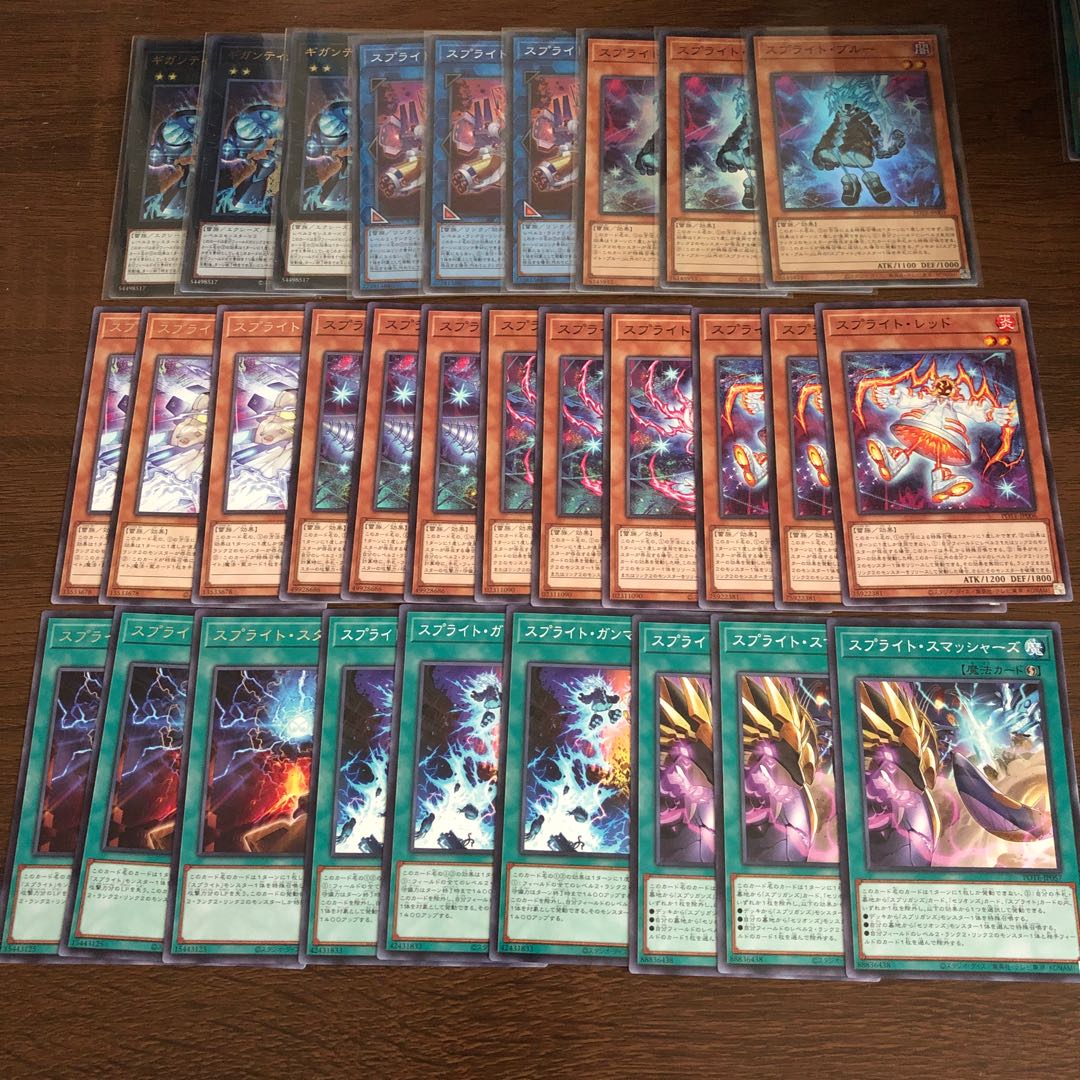 スプライト　フルコンプセット　10種　30枚 30枚