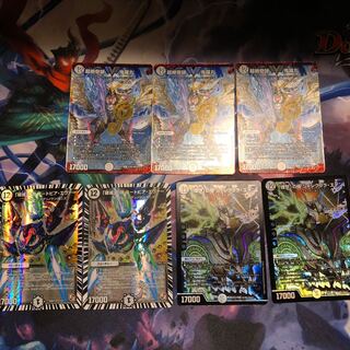 Oniramaru Utopia Ever Shangri-La Eden