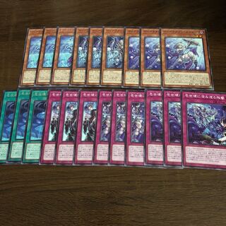 ティアラメンツ　ノーマル　字レア　7種 21枚 21枚