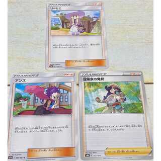 3 sheets for the exclusive use of Mr. Micchan