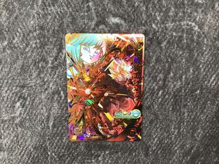 黒衣の戦士　UGM1-061 1枚