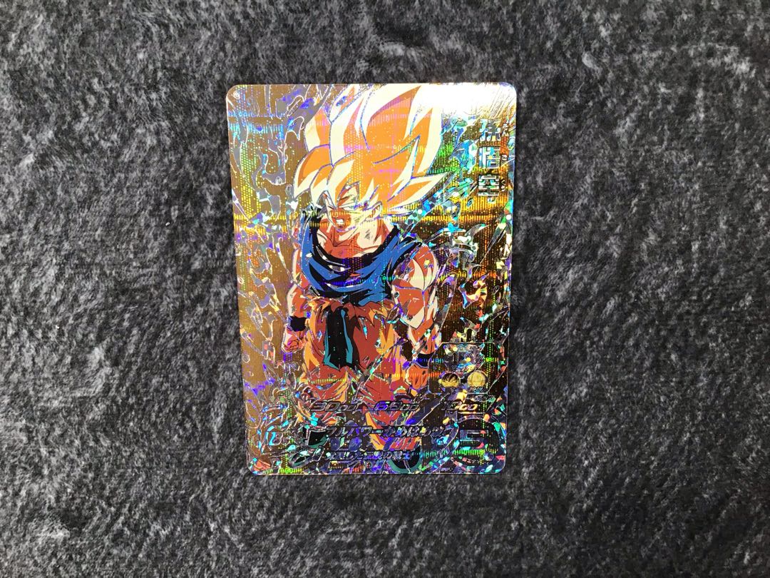 孫悟空　BM3-SEC2 1枚