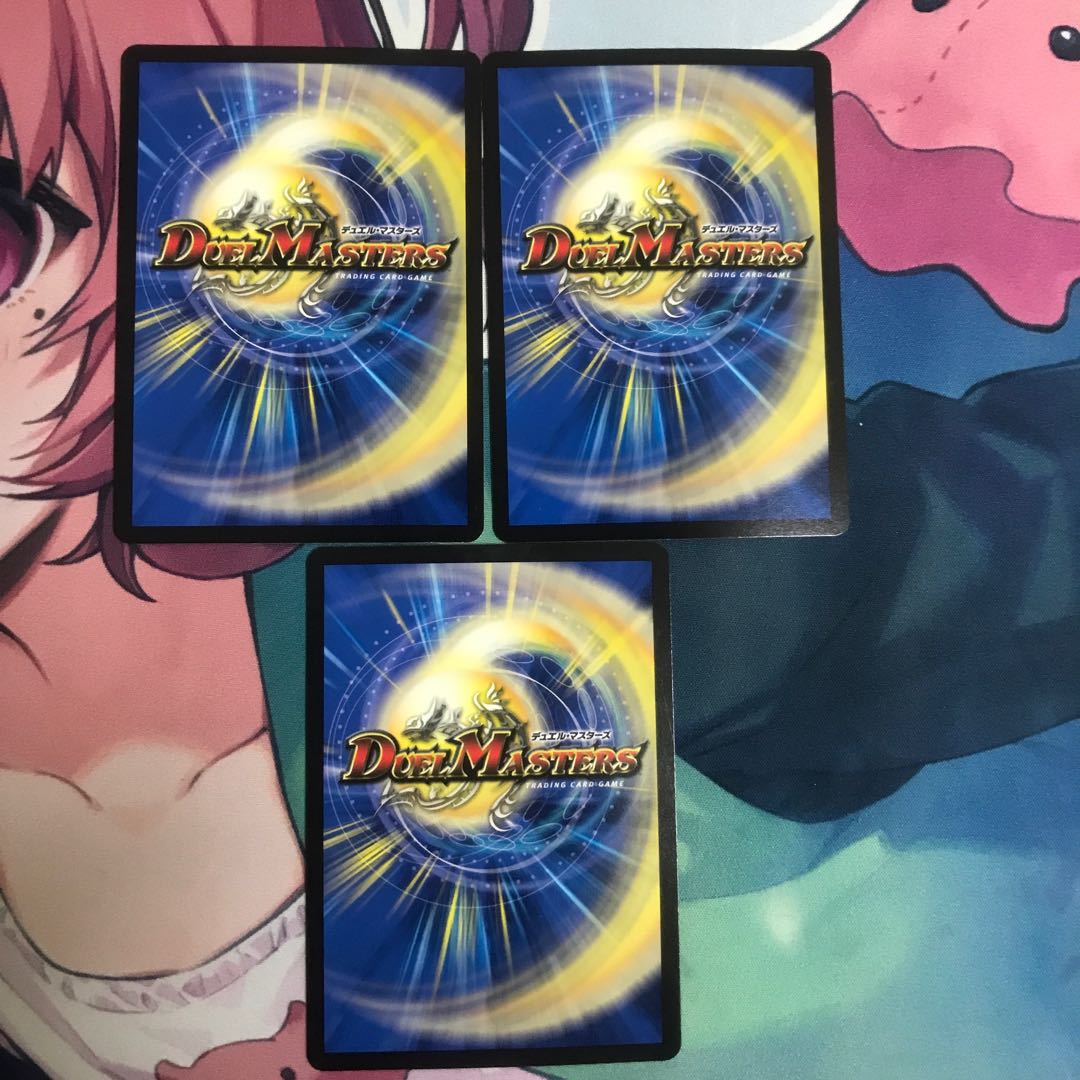 Exclusive! Final Dragon Heiha Rosia, set of 3