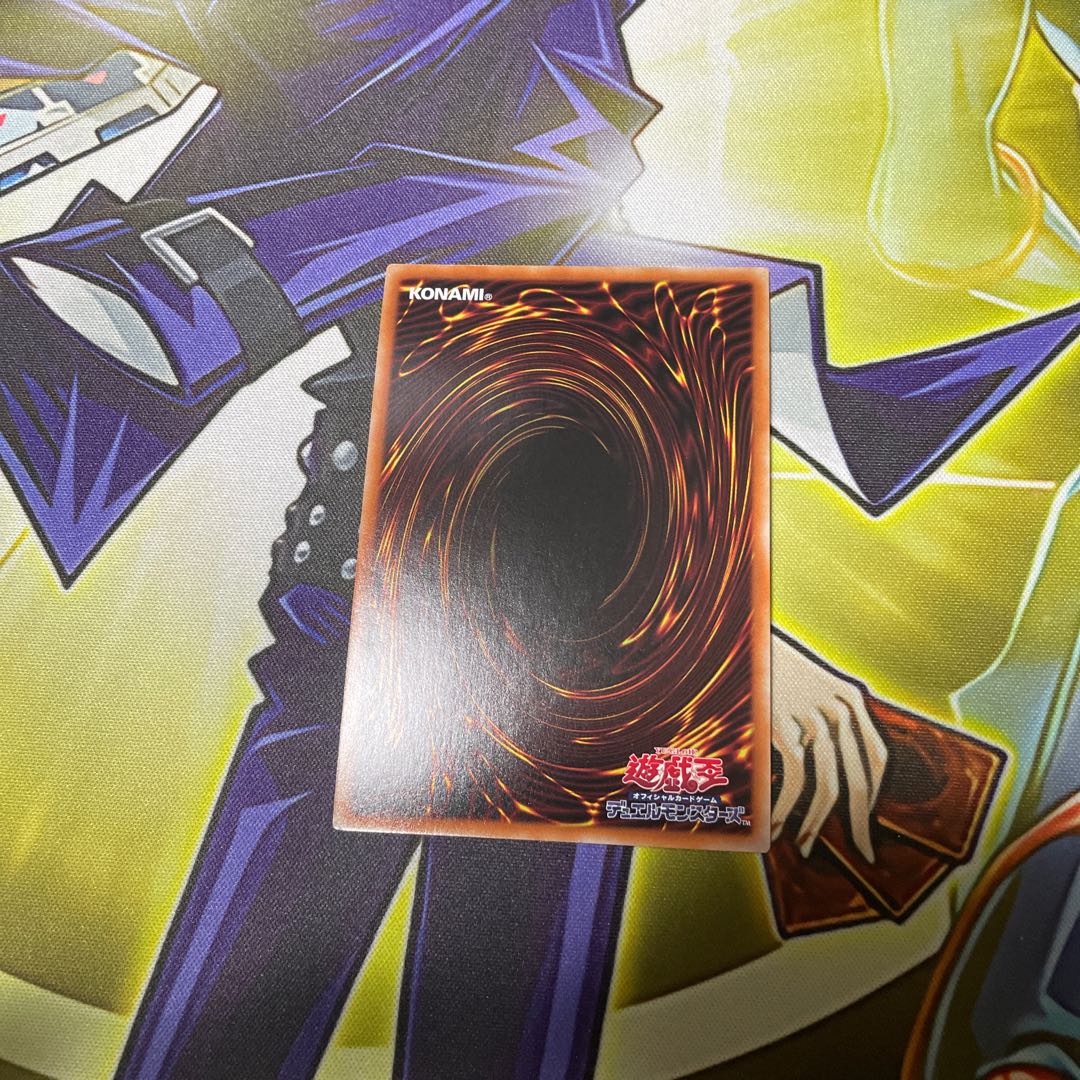 Underworld Goddess of the Closed World