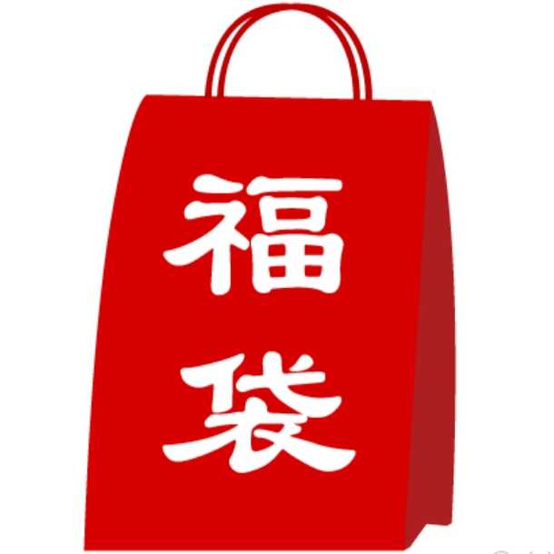 よしBON様専用 格安デュエマ福袋 2つ 1枚