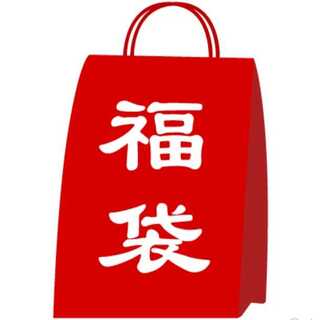 タケレン様専用 格安デュエマ福袋 4つ 1枚