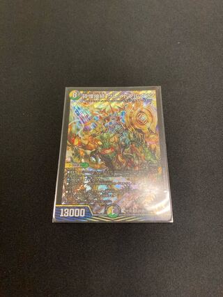 Shiver Connection Grateful Ben