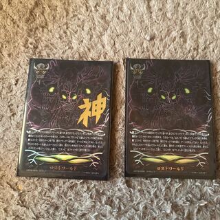 バディファイト