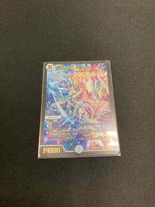 「修羅」の頂VAN・ベートーベン