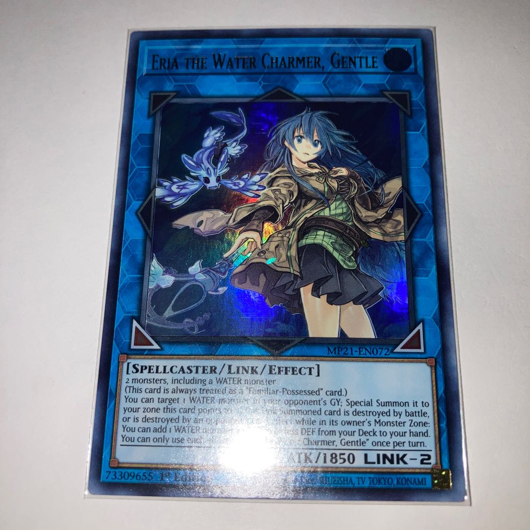 Eria the Water Charmer, Gentle English 1st Ultra Link