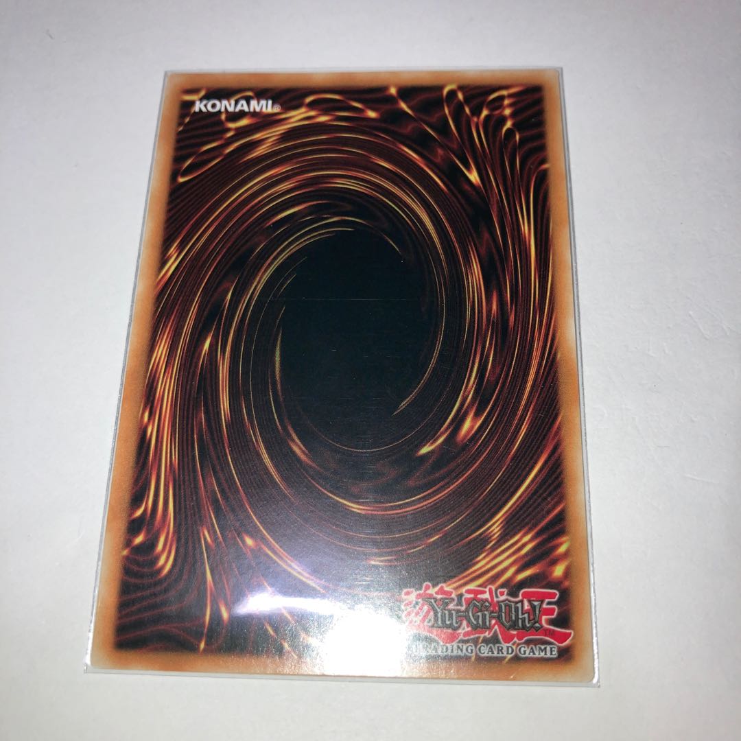 Eria the Water Charmer, Gentle English 1st Ultra Link