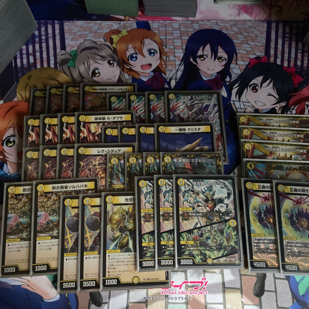 38 white mono Southern, final price reduced