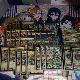 38 white mono Southern, final price reduced