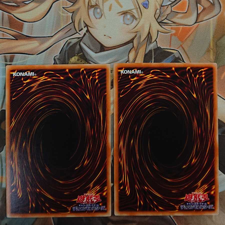 Predaplant Ophrys Scorpio