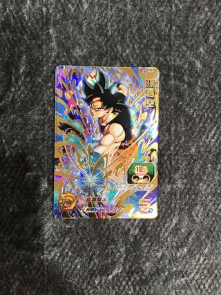 孫悟空　BM8ｰ054 1枚