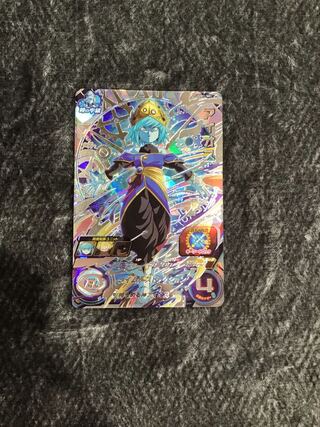 アイオス　UGM1ｰSEC 1枚